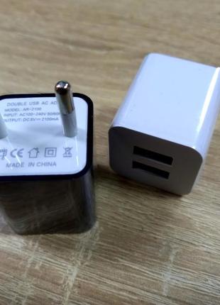 Блок питания, адаптер кубик, сетевое зарядное устройство на 2 usb 5v зарядка кубик (черный/белый)