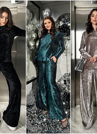 Костюм жіночий костюм штани сорочка вельвет норма