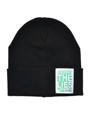 Шапка хлопчику 2-10 років з нашивкою подвійна демі 50/54