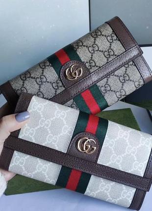 Гаманець gucci з принтом, гаманець гуччі, гаманець на кнопці, гаманець брендовий