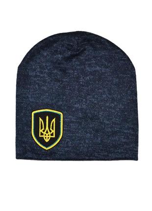 Шапка бини ребенку 3-12 лет зимняя с гербом украины 50/54
