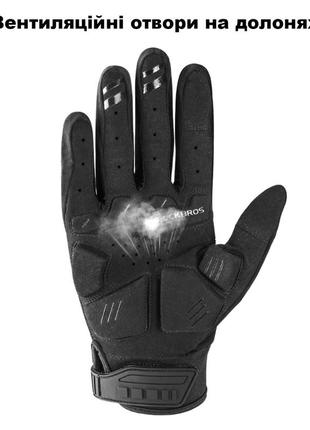 Полнопалые защитные перчатки rockbros s210 черный8 фото