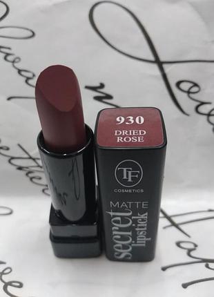 Матовая помадаtf matte secret,930 тон,в наличии тестер и помада