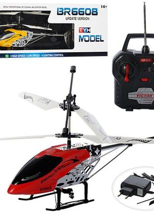 Вертолет на радиоуправлении 43 см "groza vitriv" вертолет на пульте управления