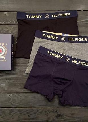 Набор мужских трусов боксеров tommy hilfiger 3 штуки комплект стильных мужских трусов томми хилфигер