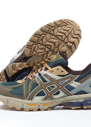 Мужские кроссовки asics gel-kahana 8 blue beige 41-42