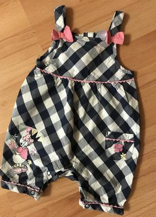 Ромпер, песочник, комбинезон