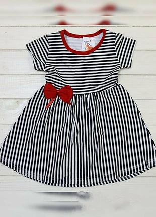 Платье на девочку рост 80-86,92-98