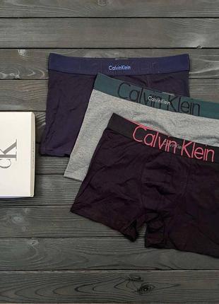 Набір чоловічих трусів боксерів calvin klein 3 штуки комплект стильних чоловічих трусів келвін-клаїн