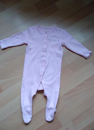 Человечек🐰