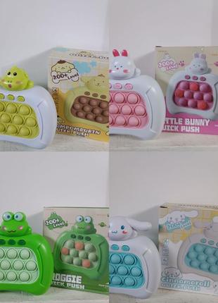 Электронная приставка pop it консоль quick push puzzle game fast, антистресс игрушка