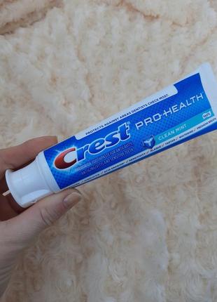 Crest зубна паста