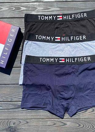 Набір чоловічих трусів боксерів tommy hilfiger 3 штуки комплект стильних чоловічих трусів tommy