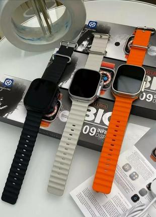 Умные часы smart watch т900 ultra (черный)