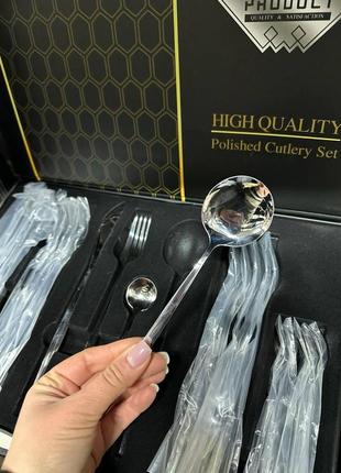 Набір столових приладів cooking house polished cutlery set 24 предмети  на 6 персон