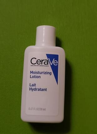 Зволожувальне молочко для шкіри обличчя і тіла cerave moisturising lotion, 20мл.