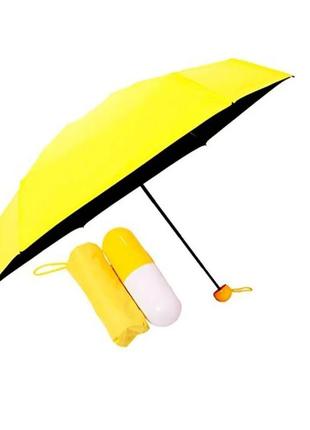 Capsule umbrella / міні парасолька у футлярі / компактна парасолька / парасолька маленька. kf-298 колір: жовтий