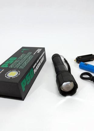 Мощный аккумуляторный лед фонарик bailong bl-z01-p50 / карманный фонарь с usb зарядкой / супер pq-278 яркий