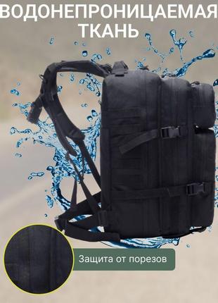 Тактический рюкзак tactic 1000d для военных, охоты, рыбалки, туристических походов, скалолазания, путешествий2 фото