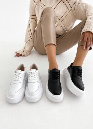 Крутезные повседневные кроссовки на повышенной подошве натуральная кожа