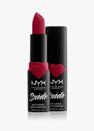 Матуюча помада suede matte lipstick