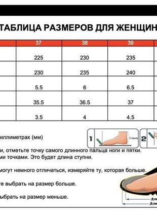 Ідеальні базові бежеві кеди4 фото