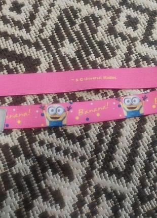 Эластичный пояс для девочки с миньонами