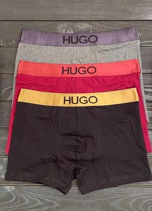 Набір чоловічих трусів боксерів hugo 3 штуки комплект стильних чоловічих трусів брендові худий бос