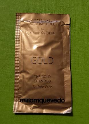 Пробник шампуня miriam quevedo the gold shampoo, 10 мл