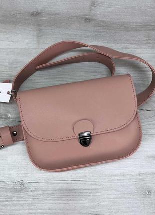 Сумка жіноча «stacy» пудра