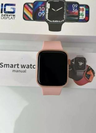 Розумний годинник smart watch т900 pro max (lux) рожевий