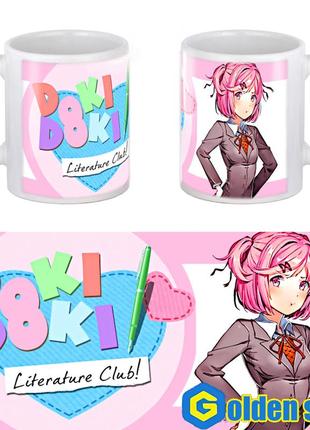 Аніме чашка "doki doki literature club"