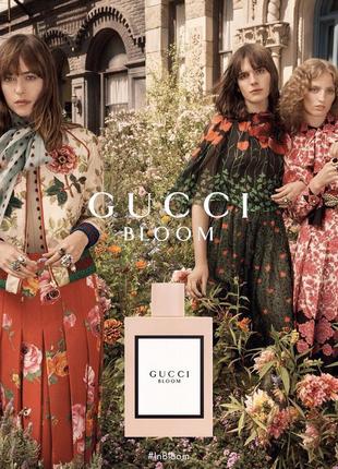 Парфюмированная вода gucci bloom eau de parfum ( 100 мл )3 фото