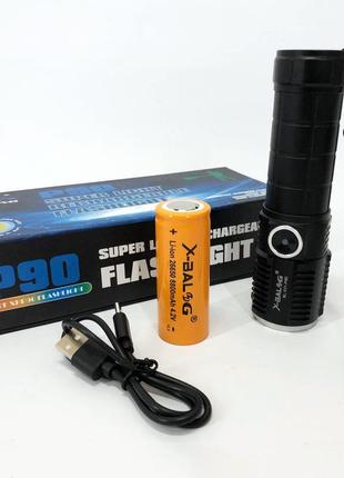 Ліхтарик ручний тактичний bailong bl-x31-p90, водонепроникний ліхтар, кишеньковий jl-580 міні ліхтар10 фото