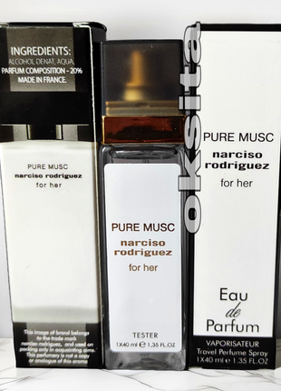 🤍pure musc🤍роскошный нишевый аромат 40 мл