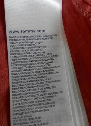 Котонова літня спідниця; l 5