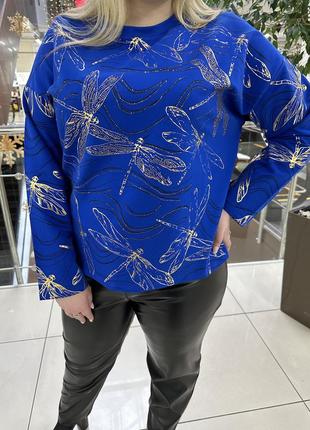 Жіноча кофтинка реглан туреччина турція balmira