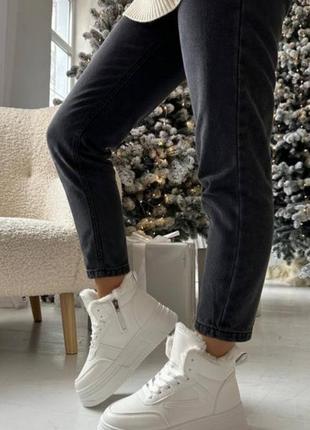 Кросівки жіночі білі на високій підошві, хайтопи зимові