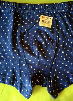 Трусы детские