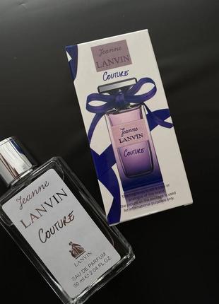 Lanvin jeanne lanvin couture духи для женщин