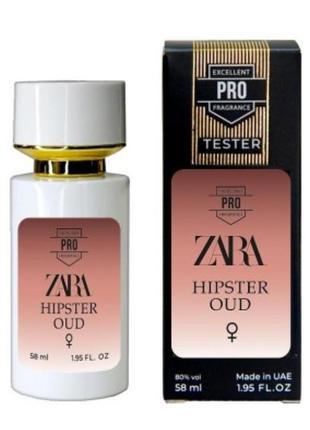 Zara hipster oud