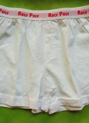 Трусы детские