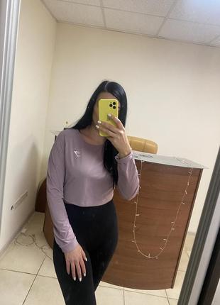 Спортивный лонгслив топ  gymshark