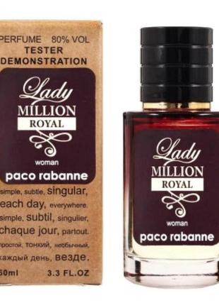 Paco rabanne lady million royal
