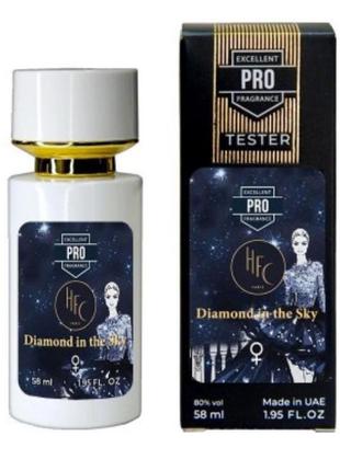 Haute fragrance company diamond in the sky