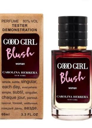 Carolina herrera good girl blush