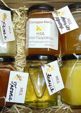 Подарочный набор из меда для мужчины, парня