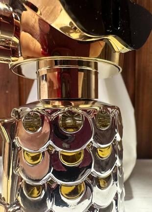 Paco rabanne fame парфумована вода