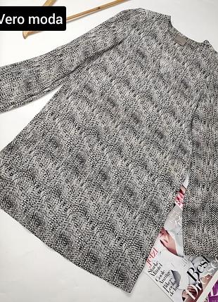 Платье женское короткое прямого кроя серого цвета в принт от бренда vero moda s