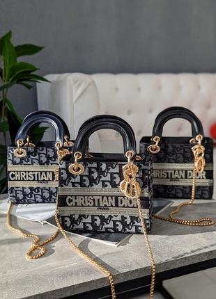 Сумочка lady dior міні люкс